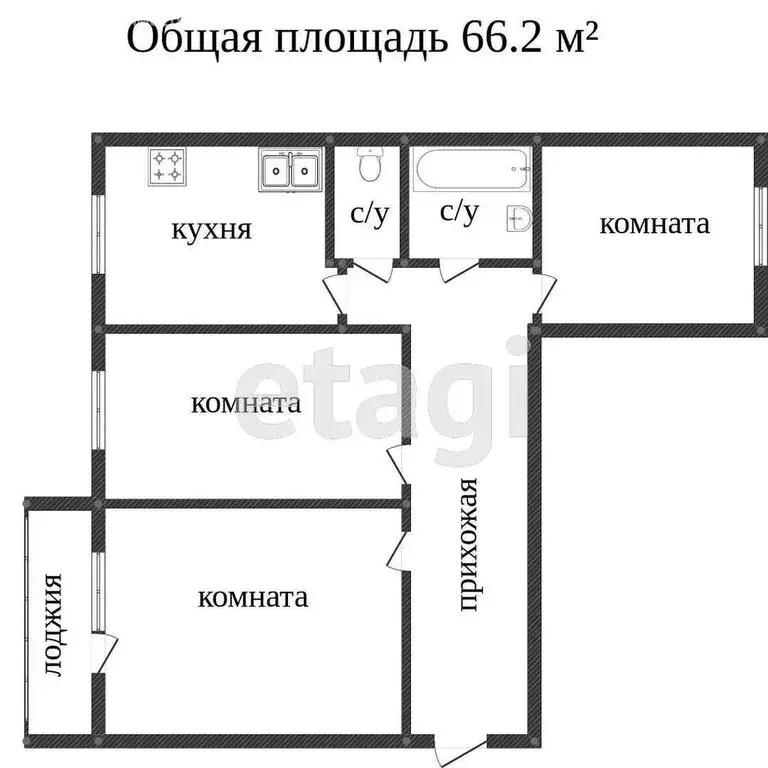 3-комнатная квартира: Миасс, Ильменская улица, 94 (62 м) - Фото 1