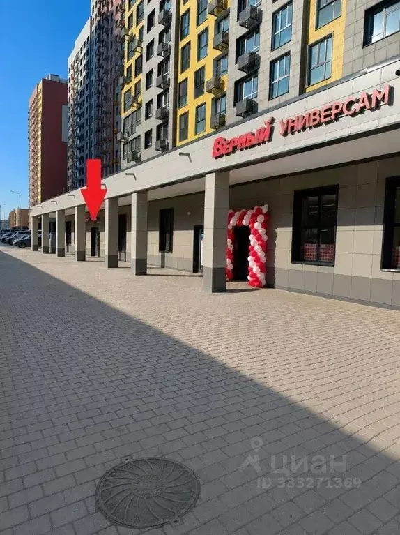 Помещение свободного назначения в Москва 6-я Радиальная ул., 7/1к1 ... - Фото 1