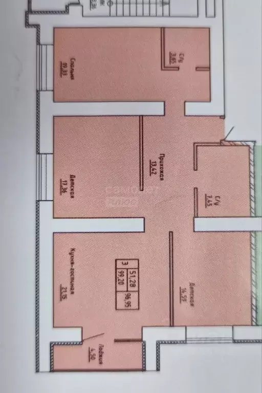 3-к кв. Оренбургская область, Оренбург ул. Неплюева, 6 (108.79 м) - Фото 2
