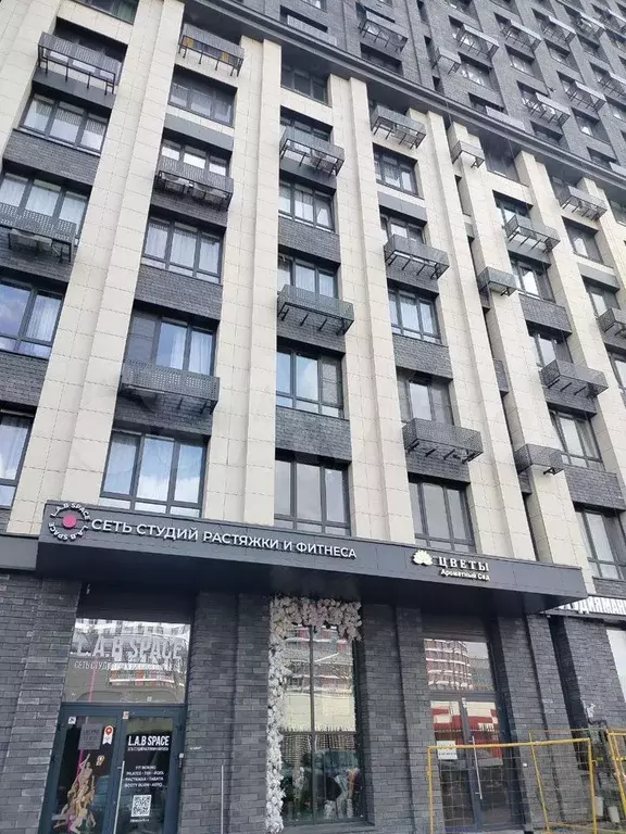 Свободного назначения, 65 м - Фото 1