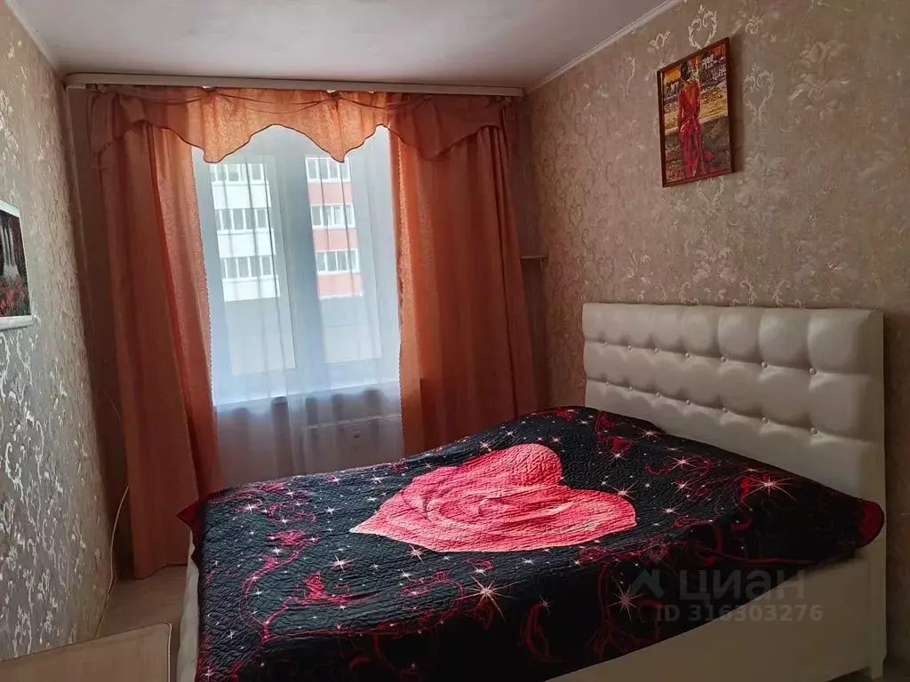 2-к кв. Пермский край, Пермь ул. Вильямса, 51А (41.0 м) - Фото 0