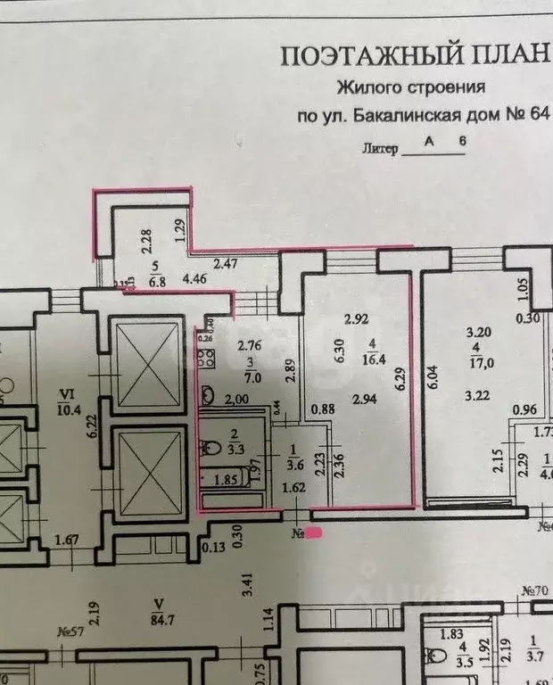 1-к кв. Башкортостан, Уфа Бакалинская ул., 64/1 (34.0 м) - Фото 2