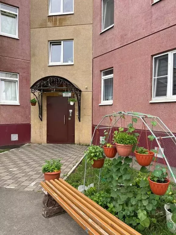 2-к кв. Московская область, Старая Купавна Богородский городской ... - Фото 1