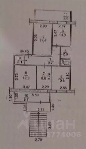 Офис в Татарстан, Набережные Челны ул. Шамиля Усманова, 46 (84 м) - Фото 2