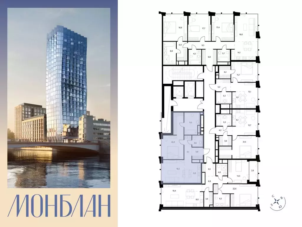 1-к кв. Москва Шлюзовая наб., 2/1С1 (70.3 м) - Фото 1