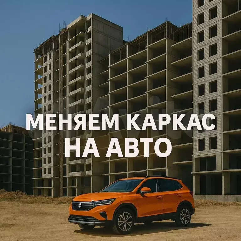 1-к. квартира, 52 м, 2/12 эт. - Фото 0