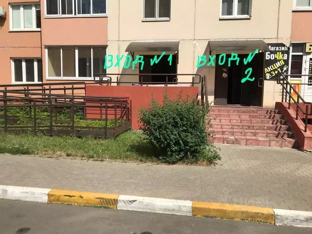 Помещение свободного назначения в Московская область, Люберцы ... - Фото 1