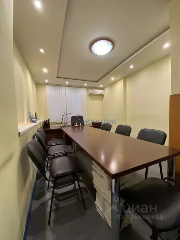 Офис в Нижегородская область, Нижний Новгород Тонкинская ул. (118 м) - Фото 2