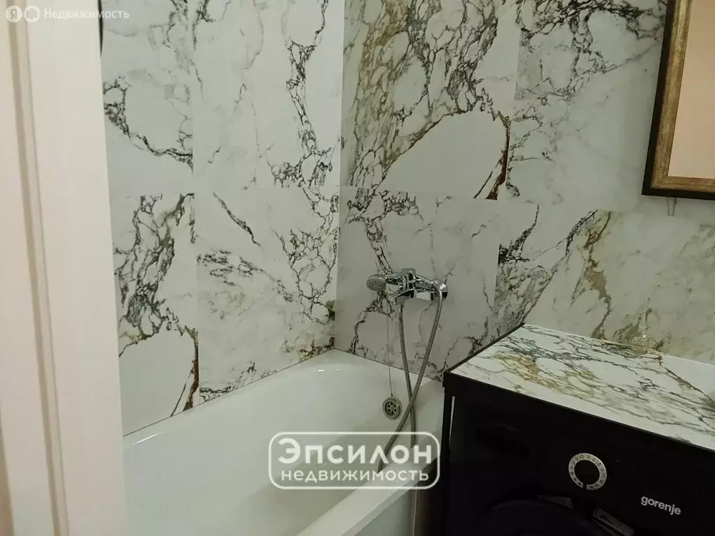 1-комнатная квартира: Курск, улица Ленина, 94 (33 м) - Фото 1