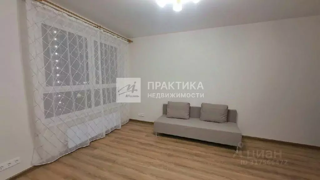 Продается 1-комнатная квартира - Фото 2