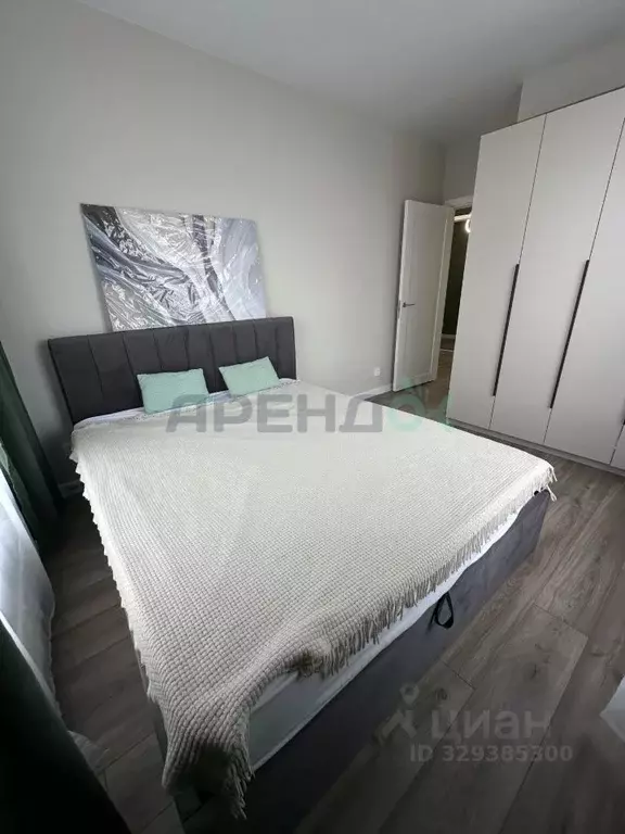 3-к кв. Москва Производственная ул., 17 (55.0 м) - Фото 1