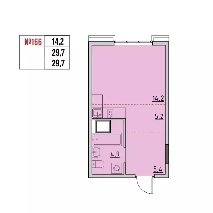 1-комнатная квартира: Маркова, квартал Стрижи, 16 (29.7 м) - Фото 1