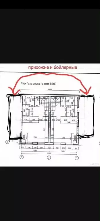 Таунхаус 123 м на участке 4,3 сот. - Фото 0