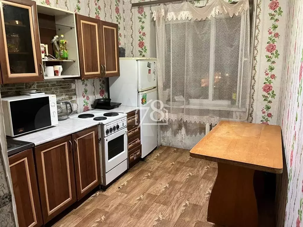 Авито Сальск Недвижимость Квартиры Купить 2 Квартиру