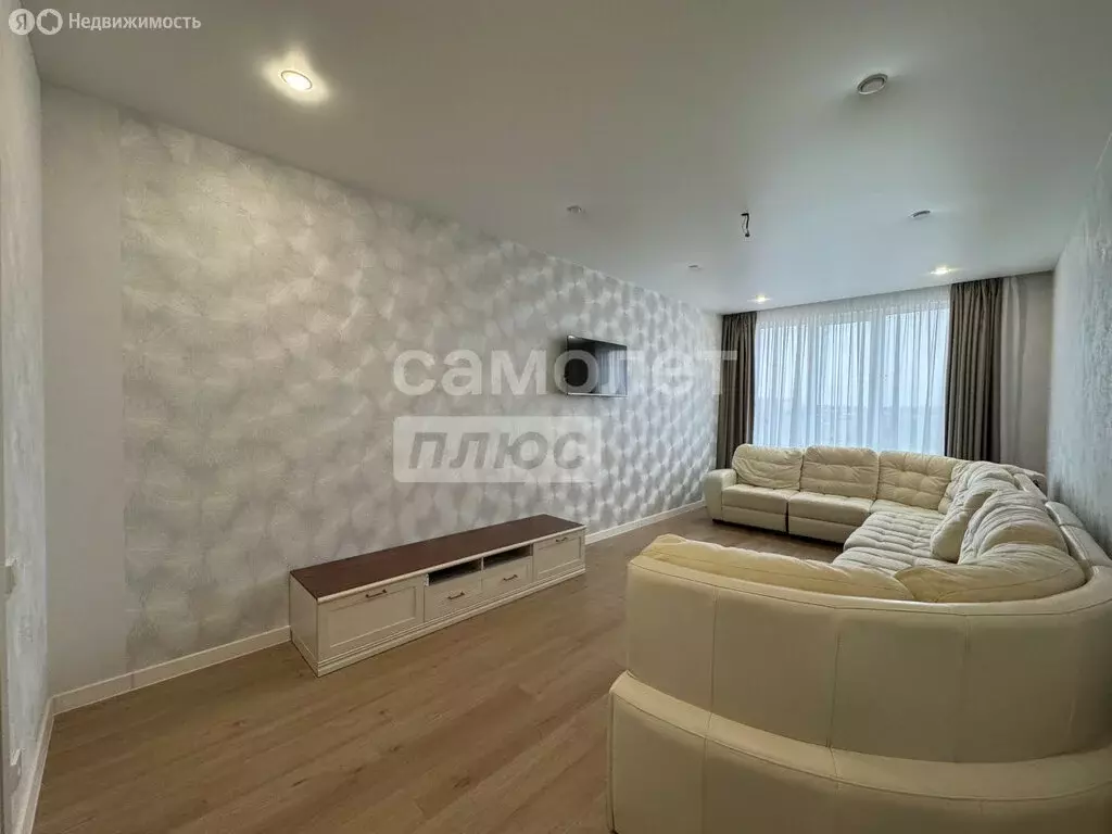 3-комнатная квартира: Балабаново, улица 1 Мая, 11 (100.3 м) - Фото 1