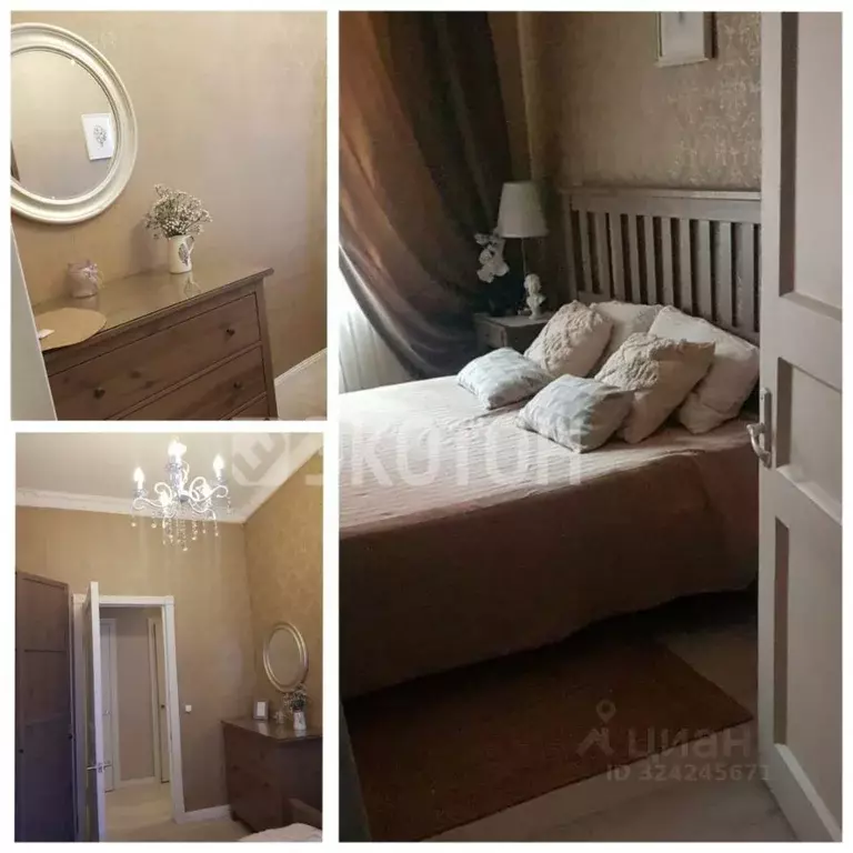 2-к кв. Санкт-Петербург Невский просп., 81 (53.0 м) - Фото 2