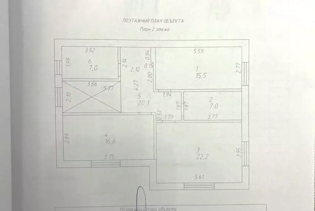 Дом в Татарстан, Казань ул. Александра Коваля, 11А (195 м) - Фото 2