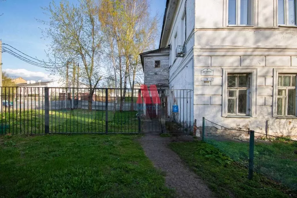 Своб. планировка, 208,1 м, 1/2 эт. - Фото 1