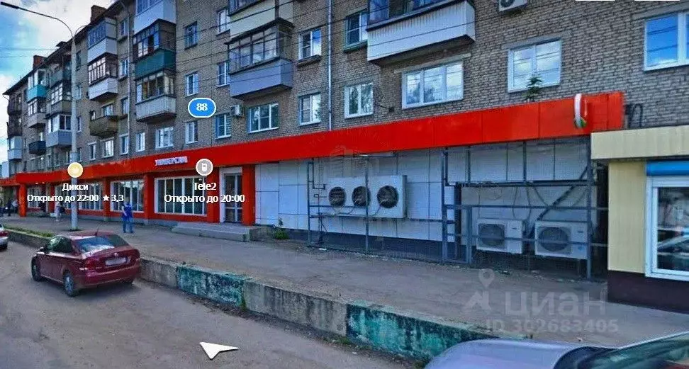 Торговая площадь в Тульская область, Тула ул. Кутузова, 88 (1257 м) - Фото 1