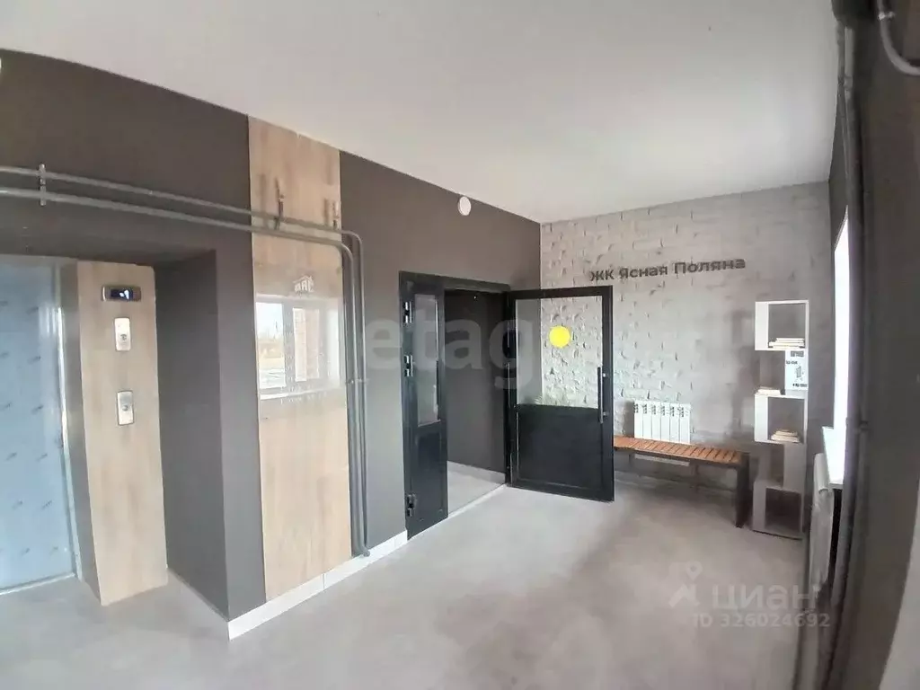 1-к кв. Марий Эл, Медведево городское поселение, Медведево пгт ул. ... - Фото 1