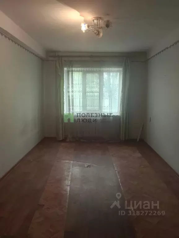 3-к кв. Забайкальский край, Чита ул. Чкалова, 8 (68.2 м) - Фото 1