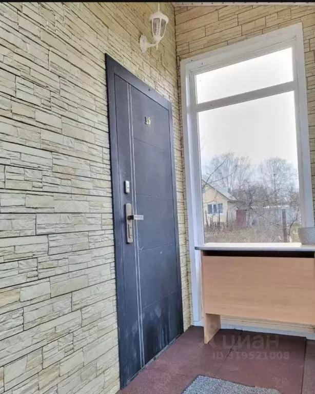 Дом в Московская область, Богородский городской округ, д. Жилино ул. ... - Фото 1