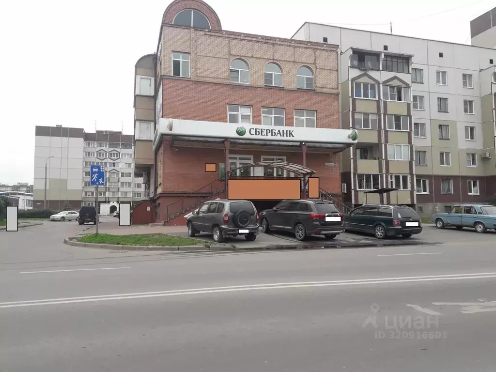 Офис в Псковская область, Псков ул. Рокоссовского, 36А (266 м) - Фото 0