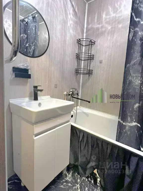 2-к кв. Новгородская область, Новгородский район, Лесновское с/пос, д. ... - Фото 1