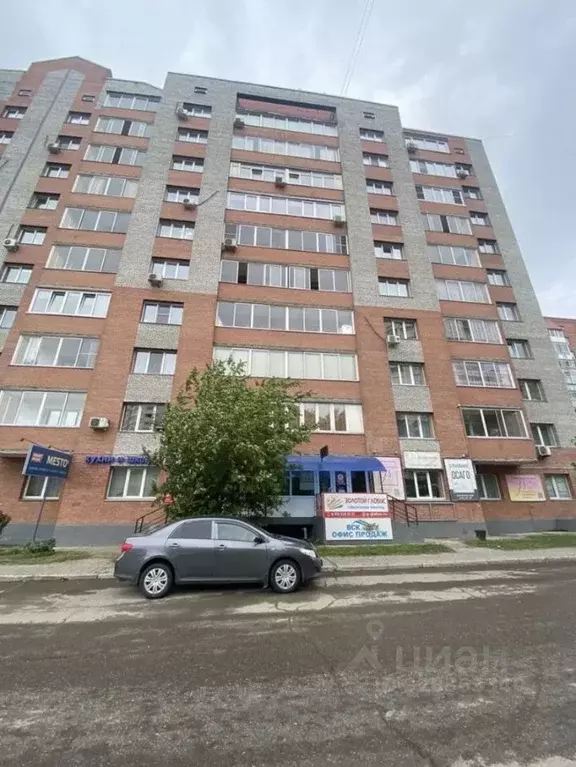 Офис в Красноярский край, Красноярск ул. Авиаторов, 62 (184 м) - Фото 1