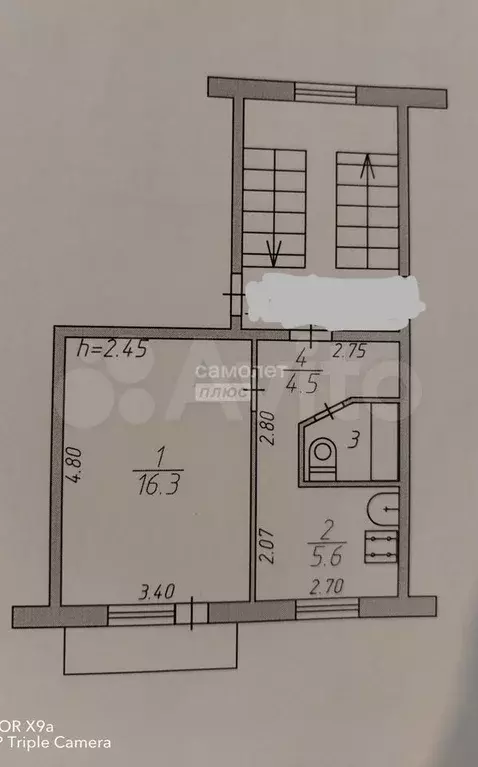 1-к. квартира, 28,8 м, 5/5 эт. - Фото 0