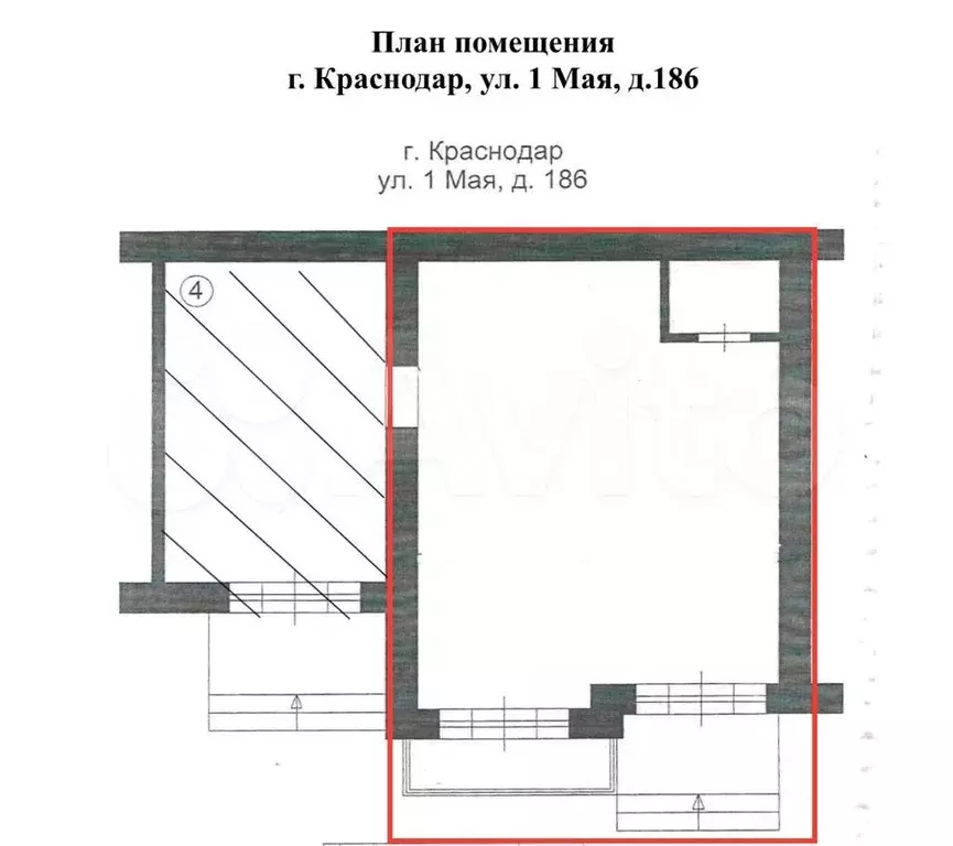 Свободного назначения, 48 м - Фото 0