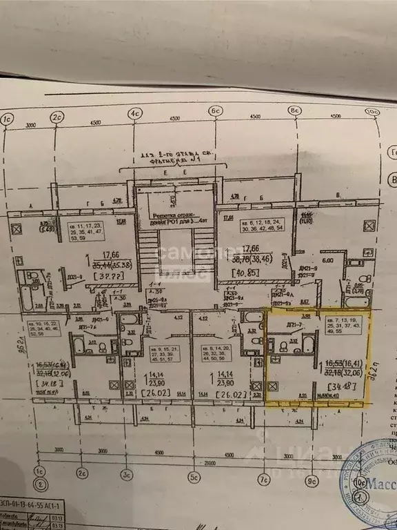 1-к кв. Челябинская область, Сосновский муниципальный округ, Поселок ... - Фото 2