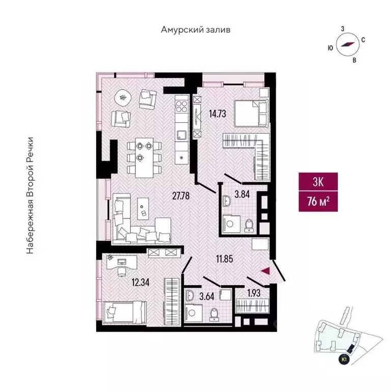 3-к кв. Приморский край, Владивосток просп. 100-летия Владивостока, ... - Фото 2