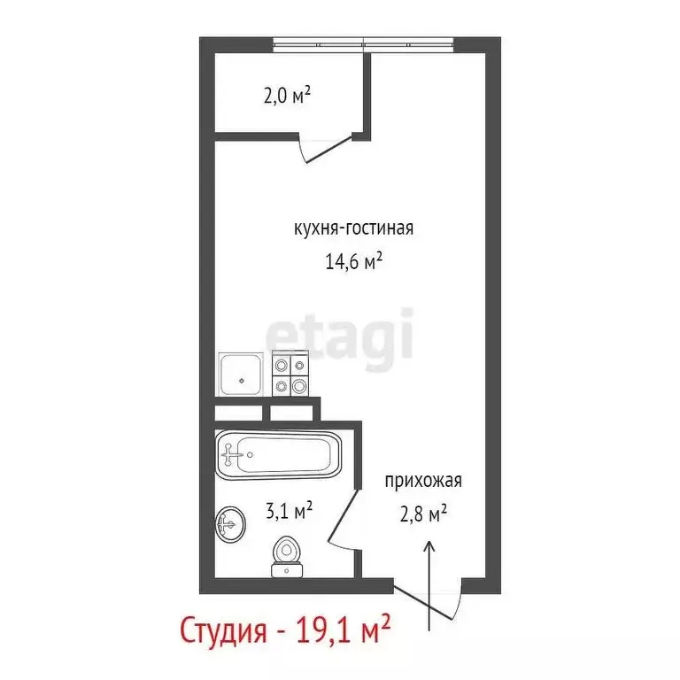 Квартира-студия: Екатеринбург, улица Лыжников, 3 (19.1 м) - Фото 0