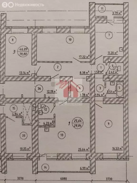 3-комнатная квартира: Самара, 5-я просека, 123 (80 м) - Фото 1