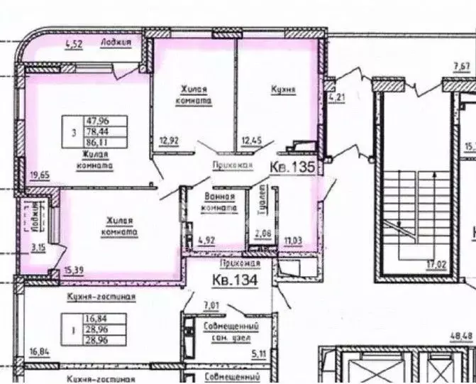 3-к кв. Удмуртия, Ижевск ул. Холмогорова, 113 (86.0 м) - Фото 2