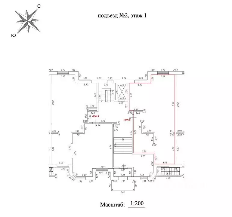 Помещение свободного назначения в Московская область, Химки городской ... - Фото 2