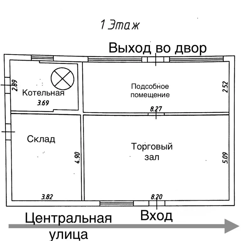 Торговая площадь в Красноярский край, с. Казачинское ул. Советская, ... - Фото 1