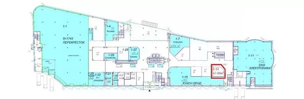 Помещение свободного назначения в Московская область, Люберцы ... - Фото 2