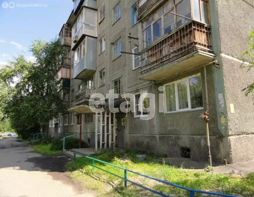 3-комнатная квартира: Курган, улица Пушкина, 65 (58.3 м) - Фото 1
