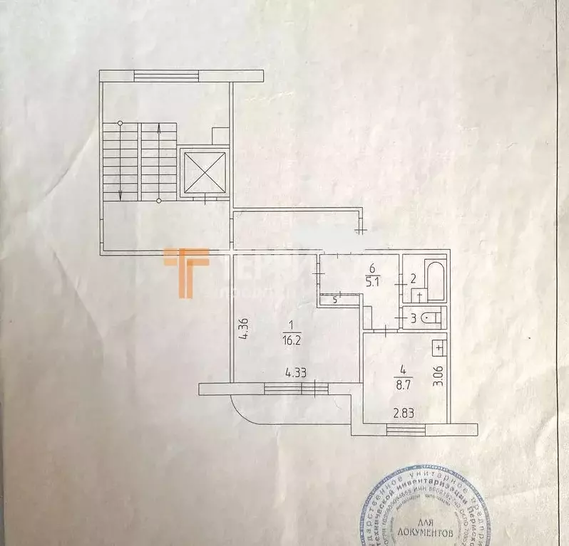 1-к кв. Пермский край, Пермь ул. Яблочкова, 48 (34.0 м) - Фото 1