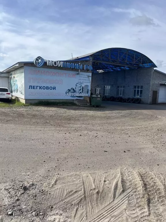 Помещение свободного назначения в Курская область, Курск Курск СНТ, ... - Фото 2