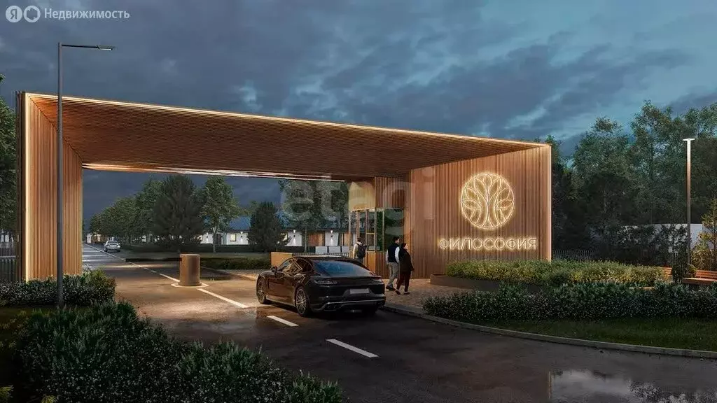 Участок в деревня Райкузи, КП Философия (8 м) - Фото 2