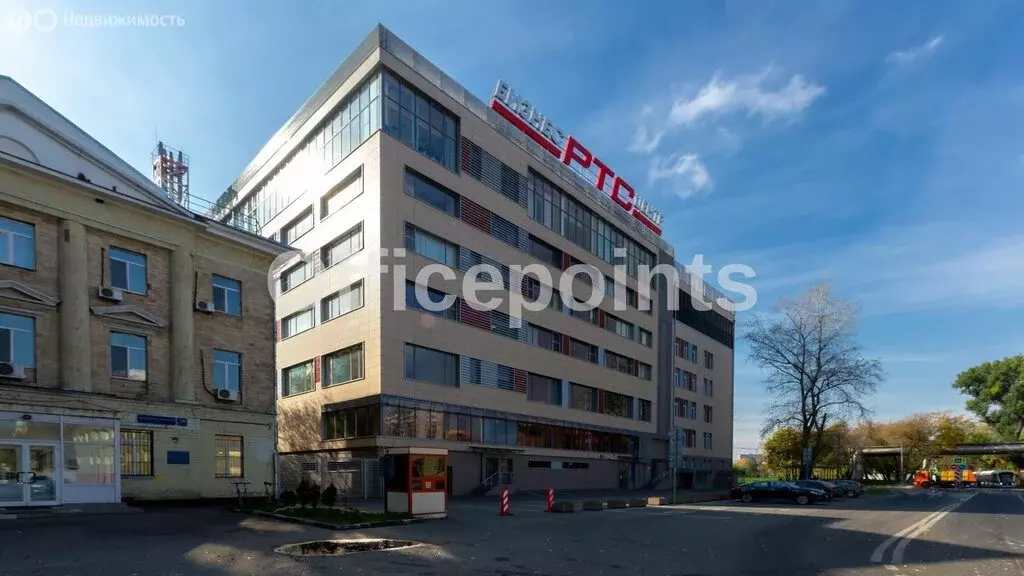 Офис (151 м) - Фото 1