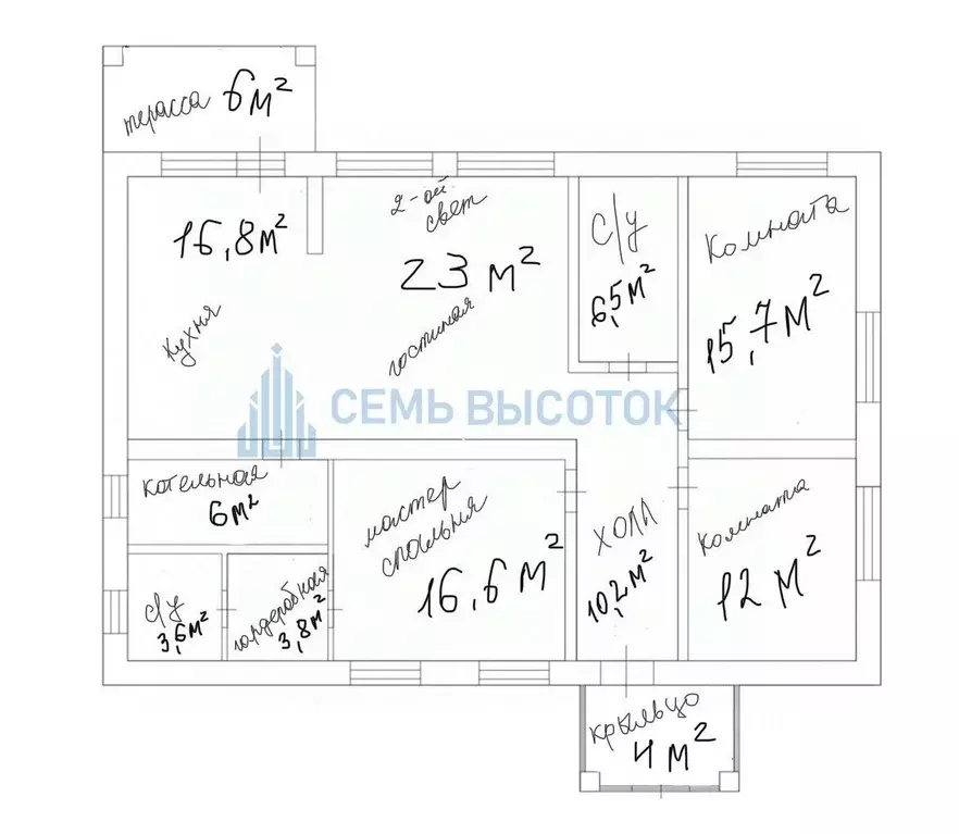 Дом в Московская область, Домодедово Сонинский лес кп, 206 (140 м) - Фото 2
