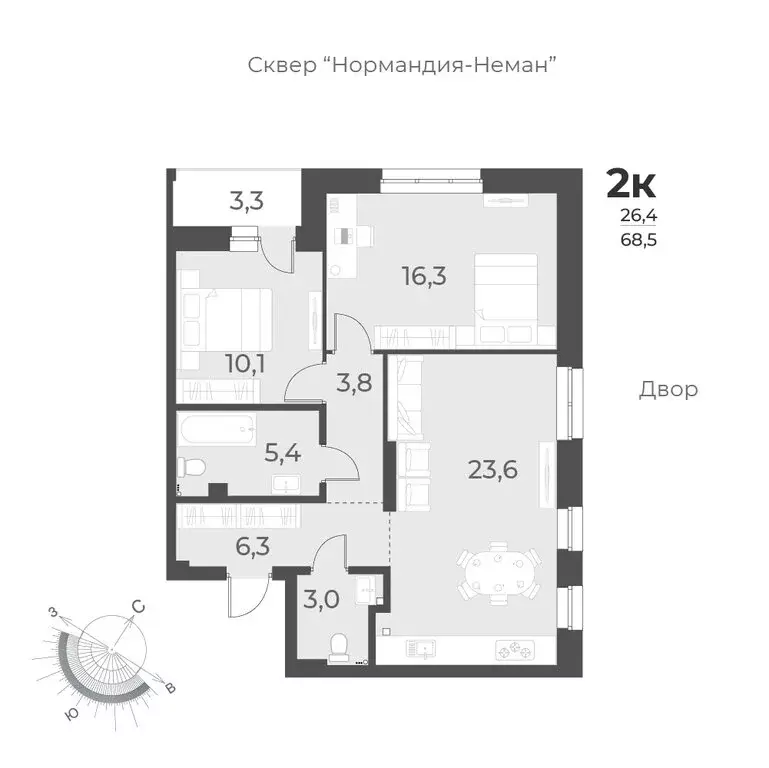 2-комнатная квартира: Новосибирск, улица Аэропорт, 49/1 (68.5 м) - Фото 0