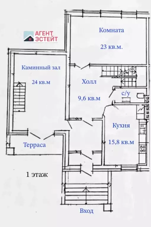 Дом в Московская область, Рузский муниципальный округ, пос. Старая ... - Фото 2