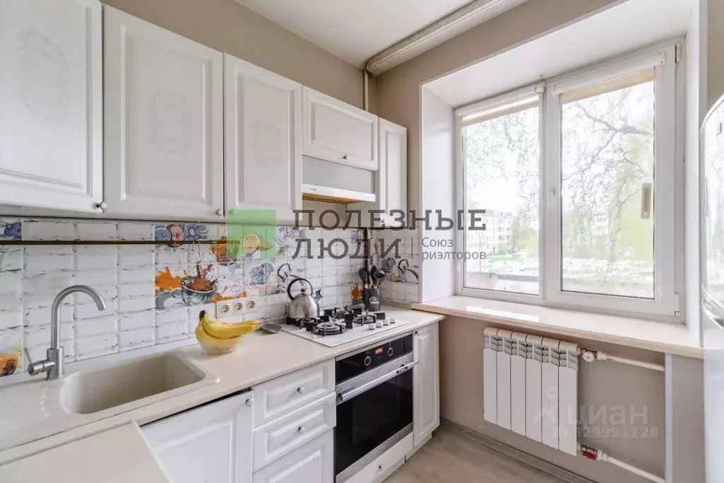 1-к кв. Томская область, Томск просп. Кирова, 61А (30.5 м) - Фото 1