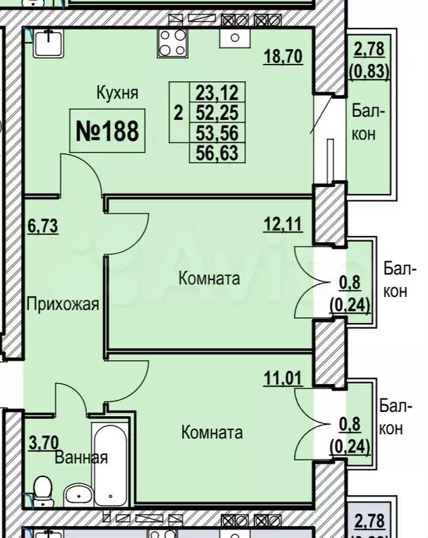 2-к. квартира, 53,6 м, 3/9 эт. - Фото 0