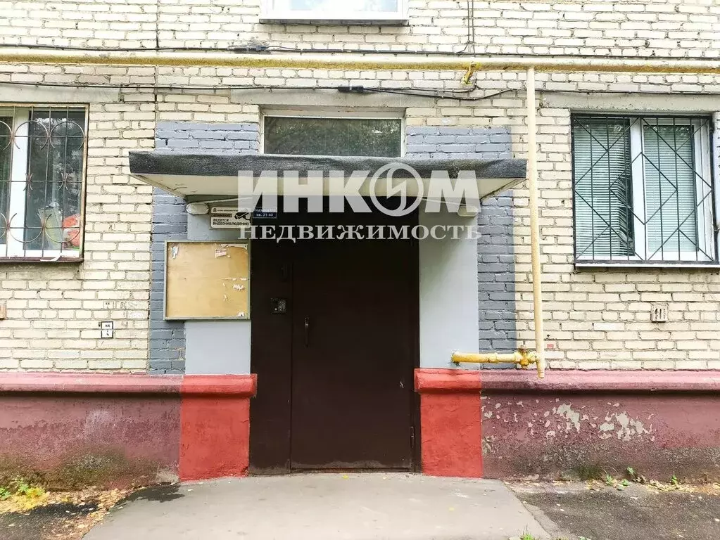 1-комнатная квартира: Подольск, Бородинская улица, 17А (30.3 м) - Фото 1